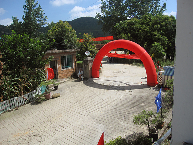 贵阳恒晨饲料新厂开业庆典