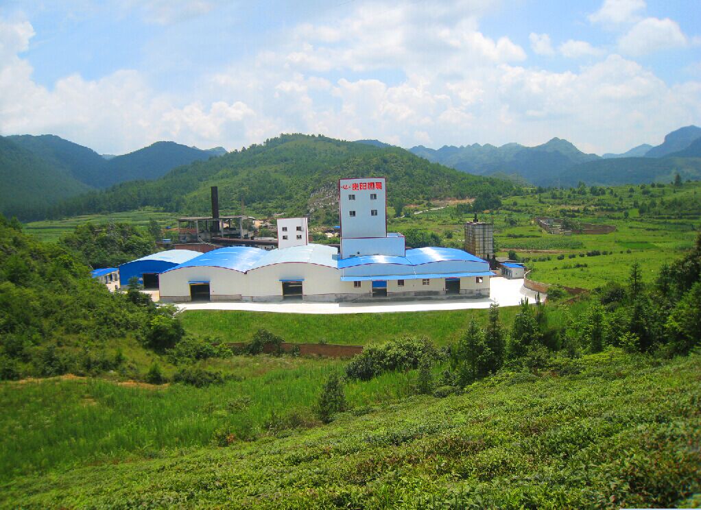 恒晨饲料实景